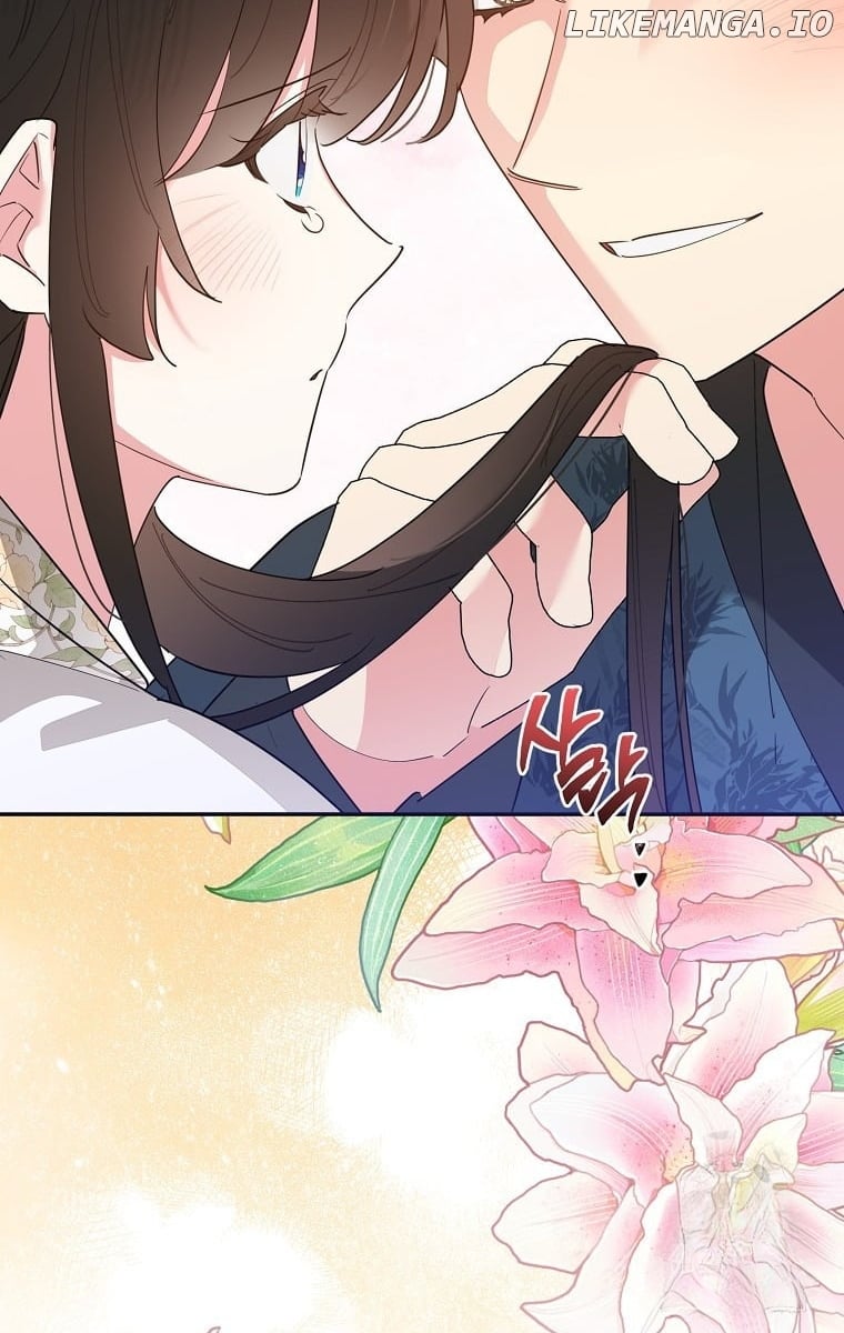 Precious Daughter of the Greatest Martial Arts Villain Chapter 122 - page 69